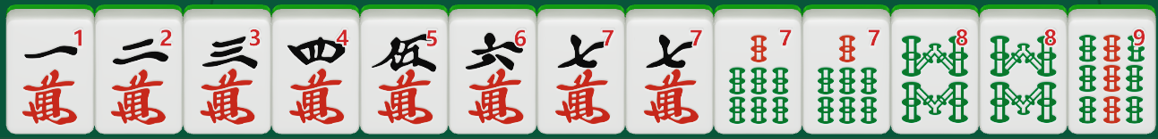 Exemple de main en Tenpai