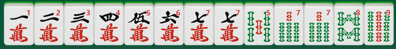Exemple de main en Tenpai